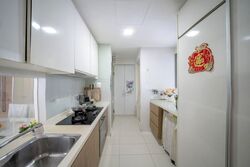Trevista (D12), Condominium #566407491
